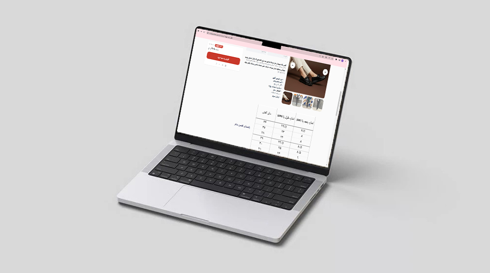  خرید اینترنتی کفش چرم طبیعی از فروشگاه مهپا